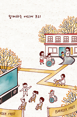 전신 PSD 나무 배너템플릿 여자 남자 길 어린이 일러스트 함께함 서기 앉기 손짓 이벤트 소년 여러명 성인 건물 걷기 스크린 임산부 현수막 사회 강아지 밀기 장애인 휠체어 보도블럭 노약자 안내견 배리어프리 국내일러스트 식물 템플릿 건축물 배너 다수 컨셉 모션 사람 반려동물 임신 보행로 개 장애 공동체 파일형식