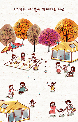 전신 PSD 나무 공원 여자 노년 남자 어린이 벤치 일러스트 가족 휴식 함께함 텐트 서기 앉기 손짓 소녀 소년 여러명 성인 소풍 걷기 손잡기 임산부 파라솔 사회 비눗방울 즐거움 돗자리 비눗방울놀이 국내일러스트 식물 공공시설 감정 다수 컨셉 의자 관계 모션 놀이 캠핑도구 사람 야외활동 임신 공동체 파일형식