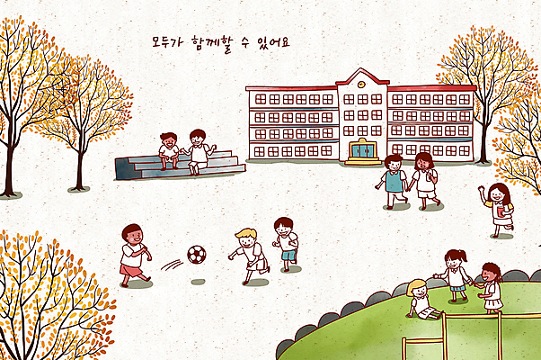 전신 PSD 나무 학생 여자 남자 어린이 일러스트 축구공 학교 함께함 앉기 손짓 소녀 소년 여러명 울타리 달리기 손들기 걷기 계단 손잡기 축구 화목 사회 놀이터 공놀이 다문화 다인종 철봉 공차기 축구놀이 어린이만 국내일러스트 식물 교육 다수 컨셉 공 축구용품 모션 놀이 사람 인종 담장 구기 사회이슈 공동체 파일형식