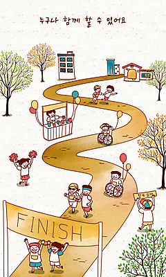 전신 PSD 나무 배너템플릿 여자 남자 길 일러스트 응원 주택 함께함 서기 앉기 여러명 성인 건물 달리기 손잡기 파이팅 현수막 사회 커브길 장애인 휠체어 풍선 마라톤 골인 응원수술 부스 가판대 슬로건 시각장애인 장애인올림픽 성인만 들어올리기 국내일러스트 식물 템플릿 건축물 배너 도로 다수 올림픽 컨셉 모션 사람 경기 응원용품 육상스포츠 장애 공동체 파일형식