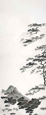 JPG 나무 일러스트 자연 붓터치 산 풍경 사람없음 검은색 소나무 먹 동양화 번짐 산수화 카피스페이스 국내일러스트 AI일러스트 AI콘텐츠 식물 컬러 서예 미술 공백 생태계 파일형식 효과