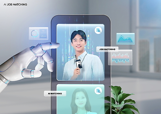 PSD 편집이미지 여자 남자 그래프 들기 상반신 20대 성인 두명 스마트폰 터치 한국인 정보 비즈니스맨 연결 로봇 일자리 사원증 로봇팔 찾기 채용 홀로그램 성인만 알고리즘 AI_인공지능 이미지편집 비즈니스 모션 사람 동양인 청년 핸드폰 스마트기기 직장인 파일형식