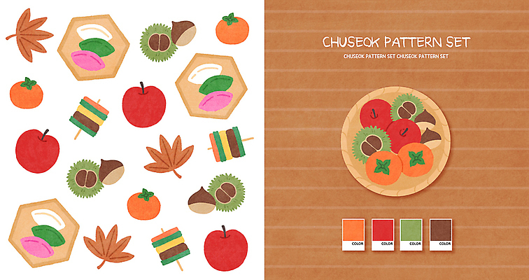 PSD 접시 백그라운드 단풍 패턴 일러스트 감 사람없음 추석 가을 꼬치 사과 밤 밤송이 송편 추석음식 산적 국내일러스트 식기 계절 명절 음식 잎 무늬 과일 떡 전통음식 견과류 밤_견과류 파일형식