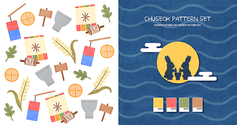 PSD 실루엣 백그라운드 낙엽 두마리 패턴 일러스트 전통소품 사람없음 전통문양 추석 벼 보름달 가을 토끼 남색 연 청사초롱 절구 구름모양 나무망치 절굿공이 아기자기 국내일러스트 모양 전통 문양 계절 명절 컬러 컨셉 잎 2 무늬 포유류 곡류 촬영기법 반려동물 놀이용품 달 도구 망치 오브젝트 초롱 파일형식 구름_자연