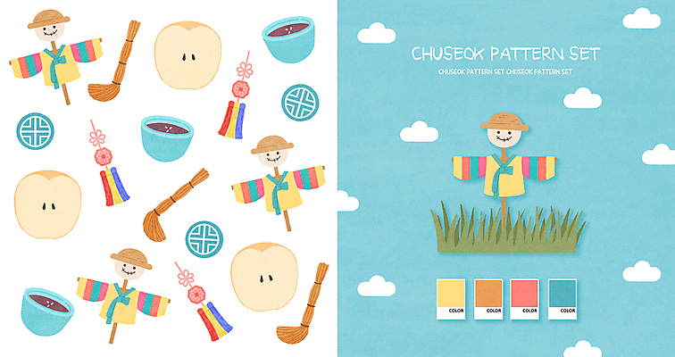 PSD 하늘색 백그라운드 패턴 일러스트 전통소품 사람없음 전통문양 추석 가을 배 풀 한복 노리개 저고리 허수아비 구름모양 수정과 아기자기 국내일러스트 모양 식물 한국전통 전통 문양 계절 명절 음료 컨셉 무늬 농업 과일 파란색 전통차 전통의상 오브젝트 파일형식 구름_자연