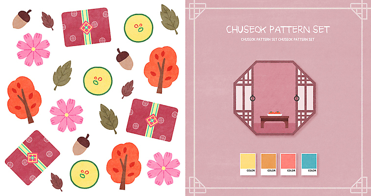PSD 백그라운드 낙엽 패턴 과일 일러스트 단풍나무 선물 사람없음 선물상자 전통문양 추석 보라색 가을 보따리 코스모스 도토리 교자상 전통창문 추석선물 명절선물 애호박전 아기자기 국내일러스트 나무 전통 문양 계절 명절 꽃 컬러 컨셉 단풍 잎 무늬 창문 탁자 상자 견과류 호박전 파일형식