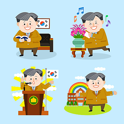 전신 나무 구름 노년 남자 인물캐릭터 무지개 음표 일러스트 학교 탁자 직업캐릭터 서기 미소 들기 정장 손짓 여러명 상반신 책 소파 꽃병 교육자 교사 운동장 태극기 강의 즐거움 물주기 교탁 단상 교장 노인남자만 월간캐릭터 일러캐릭터 AI파일 자연요소 식물 직업 캐릭터 기호 옷 교육 꽃 감정 음악 가구 다수 의자 스포츠시설 모션 표정 사람 성인 공간 국기 남자만 노인만 파일형식 벡터