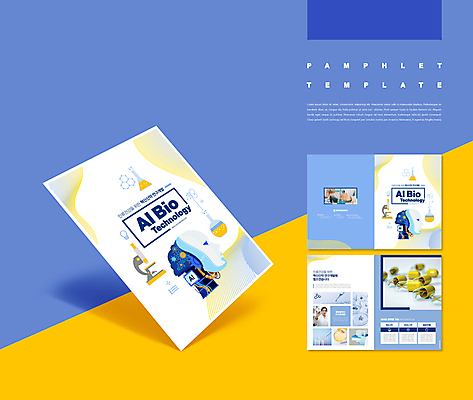 템플릿 손 여자 ZIP 현미경 실험 한명 들기 팜플렛 상반신 20대 성인 신체부위 알약 노란색 한국인 생명공학 스포이트 로봇 얼굴모양 비커 조제 바이오 샬레 실린더 성인여자한명만 인디자인 신약_의학 AI_인공지능 IDML PDF 이미지템플릿 모양 1 얼굴 컬러 의학 모션 실험기구 사람 동양인 청년 약 만들기 피펫 여자한명만 성인여자만 파일형식