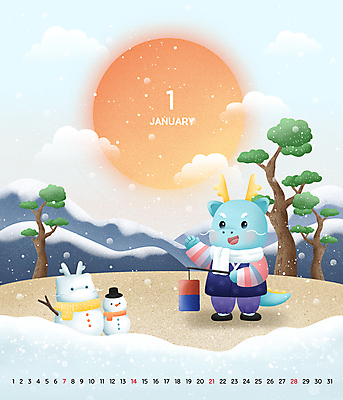 PSD 겨울 일러스트 눈사람 새해 산 서기 들기 손짓 사람없음 태양 달력 용띠 용 소나무 한복 청사초롱 십이지신캐릭터 용캐릭터 1월 용띠해 눈내림 2024년 눈덮임 갑진년 국내일러스트 일러캐릭터 자연요소 나무 캐릭터 한국전통 계절 컨셉 모션 눈_날씨 십이지신 날짜 전통의상 연도 초롱 파일형식