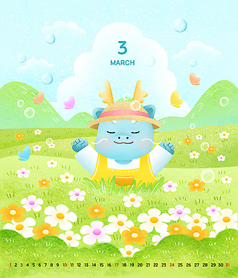PSD 구름 모자 나비 꽃밭 일러스트 산 사람없음 초록색 눈감음 봄 만세 달력 용띠 용 비눗방울 3월 십이지신캐릭터 용캐릭터 용띠해 2024년 갑진년 국내일러스트 일러캐릭터 자연요소 캐릭터 잡화 계절 꽃 컬러 곤충 모션 십이지신 날짜 연도 파일형식