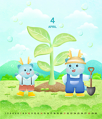 PSD 구름 허리손 일러스트 산 서기 잔디 사람없음 초록색 새싹 봄 만세 달력 용띠 용 잡기 비눗방울 4월 삽 식목일 십이지신캐릭터 용캐릭터 식물심기 용띠해 2024년 갑진년 국내일러스트 일러캐릭터 자연요소 식물 캐릭터 계절 기념일 컬러 포즈 모션 십이지신 날짜 연도 심기 파일형식