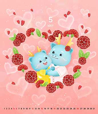 PSD 꽃잎 분홍색 일러스트 가족 안기 포옹 사랑 사람없음 부모 달력 자녀 용띠 용 하트 5월 카네이션 십이지신캐릭터 가정의달 용캐릭터 용띠해 2024년 갑진년 국내일러스트 일러캐릭터 모양 캐릭터 꽃 감정 컬러 관계 모션 십이지신 날짜 연도 파일형식