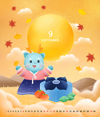 PSD 구름 단풍 일러스트 감 사람없음 노란색 추석 만세 달력 보름달 가을 용띠 용 한복 9월 보따리 은행잎 송편 십이지신캐릭터 갈대밭 용캐릭터 용띠해 추석선물 2024년 명절선물 갑진년 국내일러스트 일러캐릭터 자연요소 캐릭터 한국전통 계절 명절 컬러 잎 과일 모션 떡 선물 달 십이지신 날짜 전통의상 연도 파일형식 갈대_식물