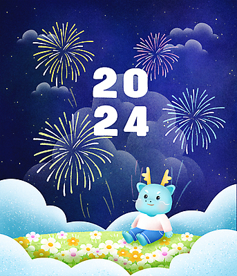 PSD 구름 꽃 꽃밭 일러스트 밤하늘 불꽃놀이 앉기 잔디 사람없음 올려보기 달력 용띠 용 남색 구경 십이지신캐릭터 용캐릭터 용띠해 2024년 갑진년 국내일러스트 일러캐릭터 자연요소 식물 캐릭터 컬러 모션 놀이 하늘 십이지신 야간 연도 파일형식