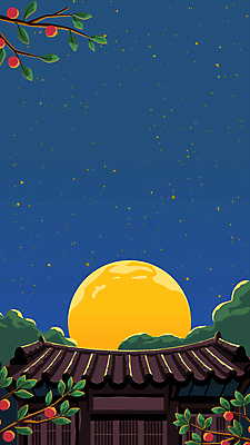 전통 백그라운드 밤하늘 한옥 사람없음 파란색 추석 보름달 달 나뭇가지 감나무 모션그래픽 MP4 MOV 자연요소 나무 한국전통 명절 컬러 고건축 하늘 감 야간 동영상 파일형식