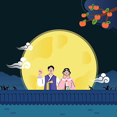 구름 전통 부부 여자 남자 감 들기 상반신 성인 두명 추석 보름달 나뭇가지 한복 남색 감나무 손인사 꽃받침 명절인사 성인만 기와담장 모션그래픽 MP4 MOV 자연요소 나무 한국전통 커플 명절 컬러 과일 모션 기와 사람 손짓 담장 달 인사 전통의상 동영상 파일형식