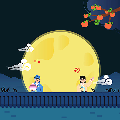 구름 전통 여자 남자 어린이 감 들기 소녀 소년 상반신 두명 손들기 추석 보름달 나뭇가지 한복 남색 감나무 손인사 명절인사 어린이만 기와담장 모션그래픽 MP4 MOV 자연요소 나무 한국전통 명절 컬러 과일 모션 기와 사람 담장 달 인사 전통의상 동영상 파일형식