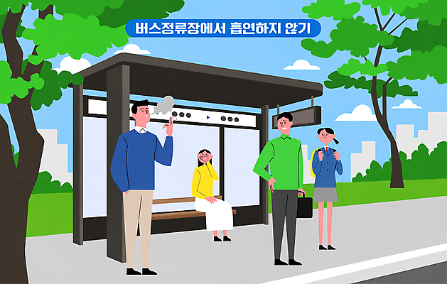 전신 나무 구름 여학생 여자 남자 교복 허리손 가방 일러스트 청소년 흡연 담배 서기 들기 앉기 여러명 성인 예절 잡기 풀 찡그림 버스정류장 주머니손 입막음 주의사항 흡연금지 흡연자 국내일러스트 AI파일 자연요소 식물 학생 잡화 옷 포즈 다수 모션 표정 주의 사람 금지 역 파일형식 벡터
