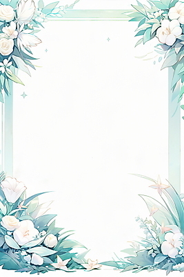 JPG 꽃 잎 일러스트 프레임 사람없음 초록색 반짝임 풀 편지지 감성 카피스페이스 국내일러스트 AI일러스트 AI콘텐츠 식물 컬러 컨셉 모션 공백 편지 파일형식