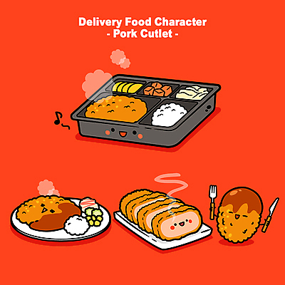접시 포크 음표 일러스트 들기 사람없음 빨간색 나이프 연기 커틀릿 돈가스 도시락 음식캐릭터 도시락통 배달음식 월간캐릭터 일러캐릭터 AI파일 캐릭터 식기 기호 음악 음식 컬러 모션 용기_그릇 칼 배달 파일형식 벡터