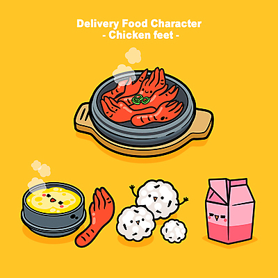 일러스트 사람없음 노란색 연기 과일주스 뚝배기 매움 음식캐릭터 야식 주먹밥 계란찜 닭발 배달음식 월간캐릭터 일러캐릭터 우유갑 AI파일 캐릭터 음식 컬러 과일 밥 주스 우유 맛 계란요리 배달 찜 파일형식 벡터
