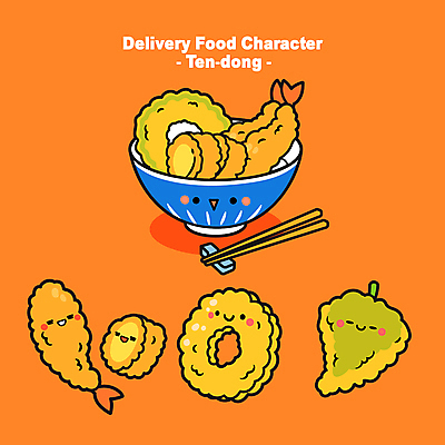그릇 일러스트 젓가락 사람없음 주황색 튀김 덮밥 깻잎 음식캐릭터 새우튀김 배달음식 튀김덮밥 일본음식 텐동 월간캐릭터 일러캐릭터 AI파일 캐릭터 식기 음식 컬러 채소 새우 수저 배달 파일형식 벡터