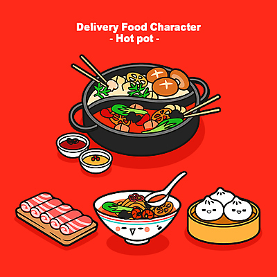 그릇 일러스트 젓가락 생고기 사람없음 빨간색 중식 숟가락 소스 냄비 만두 음식캐릭터 찐만두 양고기 배달음식 훠궈 마라탕 월간캐릭터 일러캐릭터 AI파일 캐릭터 식기 음식 컬러 수저 육류 양념 솥 배달 파일형식 벡터