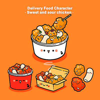 일러스트 떡 사람없음 주황색 튀김 연기 종이상자 음식캐릭터 이쑤시개 닭강정 닭고기요리 배달음식 포장용기 월간캐릭터 일러캐릭터 AI파일 캐릭터 음식 컬러 상자 치킨 배달 포장재료 파일형식 벡터