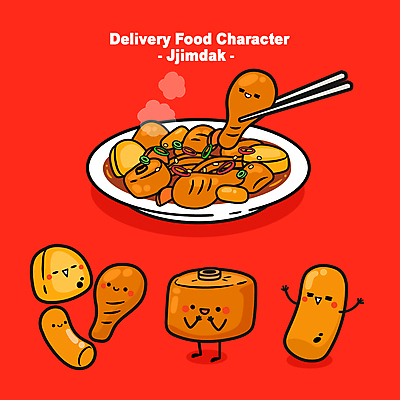 접시 일러스트 젓가락 떡 사람없음 빨간색 연기 음식캐릭터 닭다리 닭고기요리 배달음식 찜닭 월간캐릭터 일러캐릭터 AI파일 캐릭터 식기 음식 컬러 수저 배달 파일형식 벡터