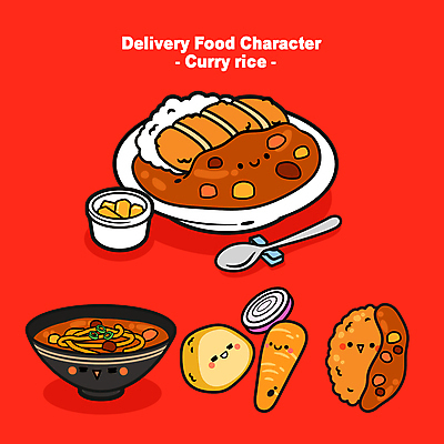 그릇 접시 일러스트 양파 감자 사람없음 빨간색 숟가락 당근 음식캐릭터 카레라이스 배달음식 카레돈가스 카레우동 월간캐릭터 일러캐릭터 AI파일 캐릭터 식기 음식 컬러 채소 뿌리채소 수저 돈가스 배달 우동 카레 파일형식 벡터