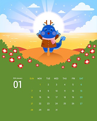구름 꽃 바다 일러스트 하늘 새해 사람없음 초록색 반짝임 태양 일출 만세 달력 용띠 용 용캐릭터 동백 1월 갑진년 국내일러스트 일러캐릭터 AI파일 자연요소 식물 캐릭터 컬러 모션 노을 십이지신 날짜 파일형식 벡터 2024년