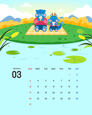 구름 여유 하늘색 일러스트 하늘 휴식 잔 갈대 들기 앉기 잔디 사람없음 소풍 봄 달력 용띠 용 연못 3월 개나리 먹기 연잎 돗자리 곰캐릭터 용캐릭터 갑진년 국내일러스트 일러캐릭터 AI파일 자연요소 식물 캐릭터 식기 계절 꽃 감정 동물캐릭터 컨셉 잎 곰 모션 파란색 야외활동 십이지신 날짜 파일형식 벡터 2024년