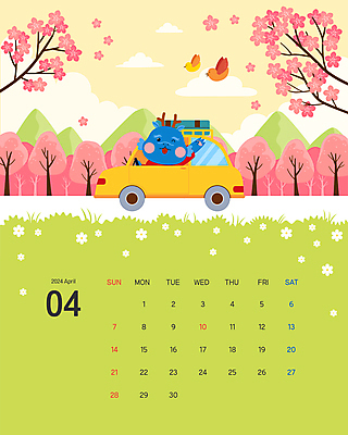 구름 여행 일러스트 자동차 조류 하늘 산 잔디 사람없음 연두색 소풍 손들기 봄 드라이브 달력 벚꽃 용띠 용 벚나무 승차 4월 즐거움 용캐릭터 갑진년 국내일러스트 일러캐릭터 AI파일 자연요소 나무 식물 동물 캐릭터 계절 꽃 감정 육상교통 모션 초록색 야외활동 운전 십이지신 날짜 파일형식 벡터 2024년