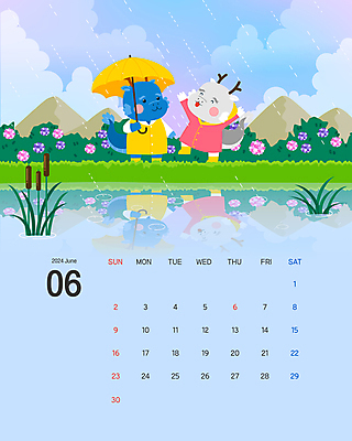구름 하늘색 일러스트 우산 하늘 산 갈대 서기 들기 잔디 사람없음 여름 반사 만세 달력 용띠 용 연못 비 6월 우비 용캐릭터 수국 갑진년 국내일러스트 일러캐릭터 AI파일 자연요소 식물 캐릭터 옷 계절 꽃 모션 날씨 파란색 십이지신 날짜 파일형식 벡터 2024년