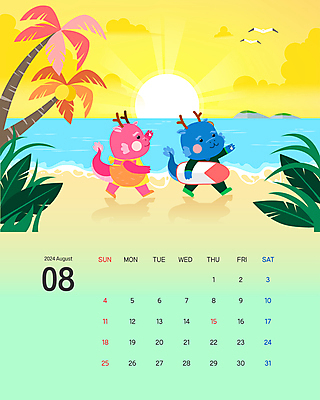 구름 바다 일러스트 갈매기 하늘 들기 해변 사람없음 여름휴가 바캉스 야자수 태양 손들기 걷기 일몰 달력 용띠 용 서핑보드 풀 용캐릭터 그라데이션 서퍼 8월 갑진년 국내일러스트 일러캐릭터 AI파일 자연요소 나무 식물 캐릭터 모션 조류 휴가 운동선수 노을 십이지신 보드_스포츠 날짜 파일형식 벡터 2024년 여름_계절