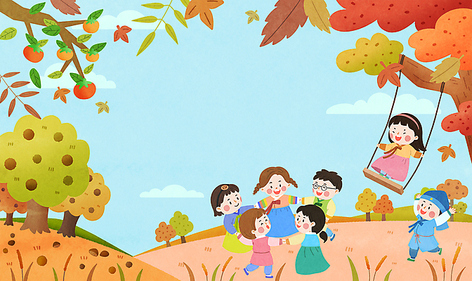 PSD 구름 여자 남자 어린이 단풍 일러스트 하늘 단풍나무 나뭇잎 프레임 함께함 감 소녀 소년 여러명 추석 손잡기 전통놀이 가을 풀 한복 감나무 그네 그네타기 밤나무 강강술래 어린이만 카피스페이스 국내일러스트 자연요소 나무 식물 한국전통 전통 계절 명절 다수 컨셉 잎 과일 모션 놀이 사람 공백 밤_견과류 전통의상 파일형식