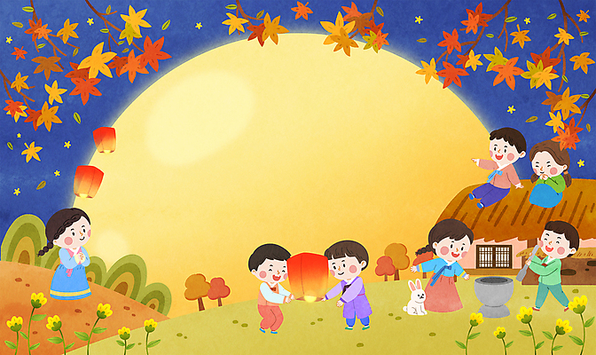 전신 PSD 여자 남자 꽃 어린이 단풍 일러스트 밤하늘 프레임 초가집 서기 들기 앉기 소녀 소년 여러명 추석 보름달 가을 기도 토끼 절구 소원 떡방아 소원빌기 풍등 풍등날리기 어린이만 카피스페이스 국내일러스트 식물 계절 명절 다수 잎 포유류 모션 하늘 조명 한옥 사람 반려동물 공백 달 도구 야간 방아 파일형식 풍등축제