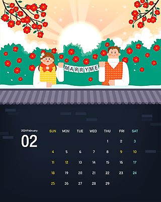 구름 커플 여자 남자 결혼 겨울 일러스트 하늘 들기 상반신 성인 두명 햇빛 태양 주먹 달력 눈 동백 2월 가랜드 신랑신부 성인만 기와담장 눈덮임 국내일러스트 AI파일 자연요소 계절 꽃 신부_웨딩 신랑 컨셉 관계 모션 날씨 기와 사람 이벤트 담장 날짜 파티용품 파일형식 벡터
