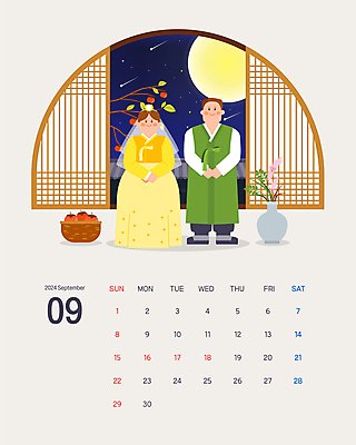 전신 한국전통 커플 여자 남자 결혼 일러스트 밤하늘 서기 성인 두명 바구니 추석 꽃병 달력 보름달 가을 흰색 유성 한복 9월 손모으기 곶감 공손 신랑신부 전통창문 성인만 국내일러스트 AI파일 전통 계절 명절 꽃 신부_웨딩 컬러 신랑 창문 관계 모션 하늘 한국 감 사람 손짓 이벤트 달 날짜 야간 전통의상 건과일 파일형식 벡터