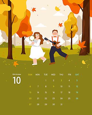 전신 구름 커플 여자 남자 음악 결혼 단풍 연주 일러스트 하늘 단풍나무 들기 성인 두명 걷기 달력 가을 우쿨렐레 은행잎 은행나무 탬버린 합주 10월 신랑신부 성인만 국내일러스트 AI파일 자연요소 나무 계절 신부_웨딩 신랑 잎 관계 모션 현악기 문화예술 타악기 사람 이벤트 날짜 파일형식 벡터