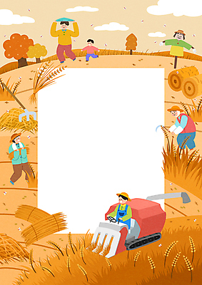 전신 PSD 구름 여자 남자 어린이 일러스트 프레임 들기 소년 여러명 성인 농작물 농사 주황색 운전 추수 벼 가을 잠자리 볏짚 농부 허수아비 낫 새참 콤바인 카피스페이스 국내일러스트 자연요소 직업 계절 컬러 다수 곤충 농업 모션 곡류 사람 공백 짚 농기구 파일형식