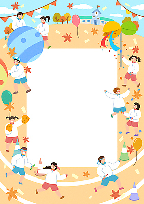 전신 PSD 구름 학생 여자 남자 단풍 일러스트 공 학교 응원 청소년 하늘 프레임 들기 여러명 달리기 운동 운동장 가을 계주 꽃가루 체육복 풍선 체육대회 공굴리기 박터트리기 살구색 십대만 카피스페이스 국내일러스트 자연요소 계절 교육 컬러 다수 잎 스포츠시설 모션 건강 사람 운동복 공백 공간 가루 육상스포츠 체육 대회 굴리기 파일형식