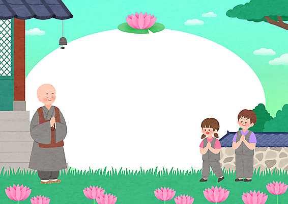 전신 PSD 구름 여자 남자 어린이 백그라운드 불교 일러스트 프레임 연꽃 서기 소녀 소년 잔디 성인 세명 초록색 눈감음 인사 소나무 사찰 풀 승려 연잎 승복 합장 수양 템플스테이 풍경종 기와담장 국내일러스트 자연요소 나무 식물 꽃 종교 컬러 잎 종교건축 모션 기와 사람 손짓 담장 종 예절 체험 성직자 파일형식