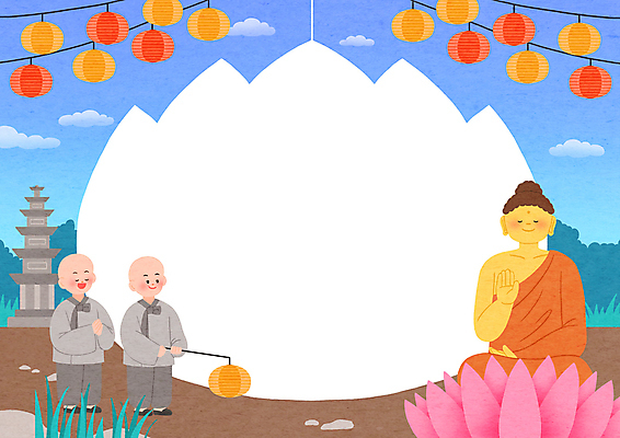 전신 PSD 구름 남자 어린이 백그라운드 불교 일러스트 하늘 프레임 연꽃 서기 들기 소년 두명 눈감음 돌_바위 사찰 풀 석탑 불상 동자승 부처 승복 합장 수양 연꽃문양 템플스테이 풍등 소년만 카피스페이스 국내일러스트 자연요소 식물 문양 꽃 종교 종교건축 모션 조명 사람 손짓 탑 공백 체험 승려 남자만 어린이만 파일형식