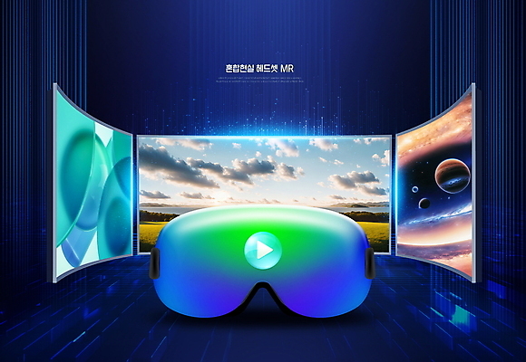 PSD 편집이미지 초원 사람없음 파란색 스마트기기 우주 디지털 스크린 헤드셋 행성 과학기술 사이버 스마트 플레이 웨어러블 증강현실 스마트안경 이미지편집 안경 컬러 음향기기 컨셉 기술 전자제품 헤드폰 파일형식