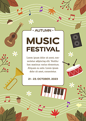 열매 꽃 음악 단풍 낙엽 음표 일러스트 사람없음 초록색 스피커 가을 기타 피아노건반 밤 북 은행잎 트럼펫 선율 오선 음악축제 가을축제 국내일러스트 AI파일 식물 기호 계절 컬러 음향기기 잎 현악기 문화예술 타악기 축제 견과류 건반 피아노 금관악기 파일형식 벡터 가을_계절