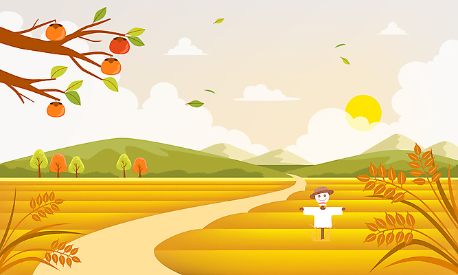 구름 길 백그라운드 밭 일러스트 하늘 단풍나무 나뭇잎 감 풍경 사람없음 태양 벼 가을 나뭇가지 허수아비 국내일러스트 AI파일 자연요소 나무 계절 단풍 잎 농업 과일 곡류 파일형식 벡터