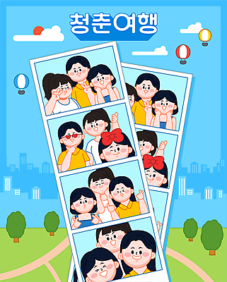 전신 나무 여자 대학생 여행 포즈 일러스트 손짓 여러명 상반신 청년 성인 여름 친구 청춘 선글라스 열기구 머리띠 즐거움 성인여자만 네컷사진 국내일러스트 AI파일 식물 학생 계절 감정 안경 다수 컨셉 장신구 관계 항공교통 모션 사람 사진촬영 여자만 성인만 파일형식 벡터