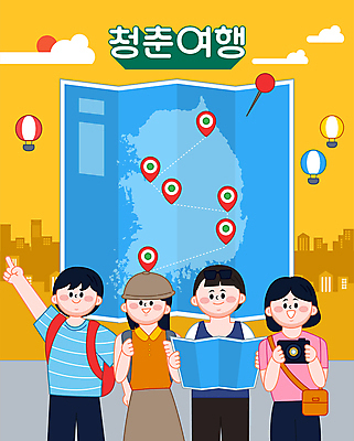 전신 여자 남자 대학생 여행 지도 일러스트 들기 여러명 청년 성인 여름 파란색 친구 청춘 노란색 손들기 카메라 모임 열기구 즐거움 위치 핀꽂이 성인만 국내일러스트 AI파일 학생 계절 감정 컬러 다수 컨셉 관계 항공교통 모션 사람 전자제품 꽂이 파일형식 벡터