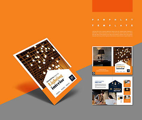 템플릿 여자 남자 ZIP 가구 전구 회의 설계 조명 팜플렛 상반신 20대 성인 두명 노트북 인테리어 주황색 한국인 성인만 인디자인 IDML PDF 이미지템플릿 디자인 컬러 생활용품 컨셉 비즈니스 사람 동양인 청년 전자제품 파일형식